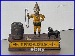 Mechanical Bank trick dog works. 1988. Original paint and lock