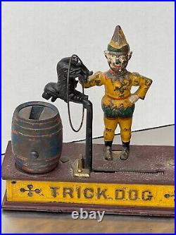 Mechanical Bank trick dog works. 1988. Original paint and lock