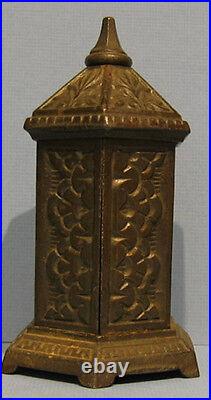 NOW ON SALE, ORIG OLD ORNATE SPACE HEATER CAST IRON TOY BANK WithBIRD DESIGN BK808