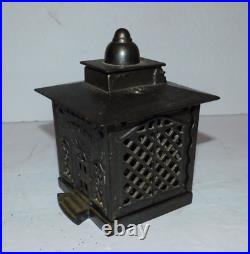 Neat Vintage Hall's 1869 Excelsior Mechanical Cast Iron Bank With Cashier