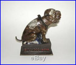 Original Bull Dog Cast Iron Mechanical Bank 1880's NO RESERVE (DAKOTApaul)