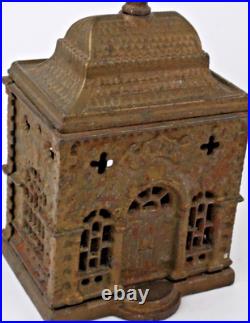 Pat 1875 J & E Stevens Cast Iron Roof Bank Penny Savings Antique Still Bank Pat 1875 J & E Stevens Cast Iron Roof Bank Penny Savings Antique Still Bank