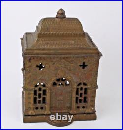 Pat 1875 J & E Stevens Cast Iron Roof Bank Penny Savings Antique Still Bank Pat 1875 J & E Stevens Cast Iron Roof Bank Penny Savings Antique Still Bank