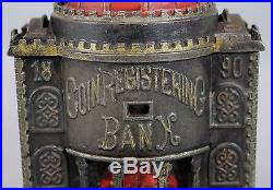 RARE 1890 Antique 19thC Kyser & Rex Cast Iron Coin Registering Mechanical Bank
