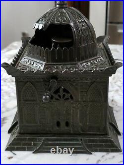 RARE Antique Cast Iron Mosque Bank by H. L. Judd c1880