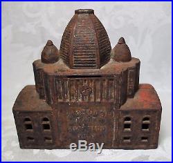 RARE Antique Cast Iron Worlds Fair Admin Bld c1893 Safe Bank