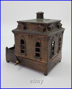 RARE H. L. Judd Co. Ca. 1895 Dog on Turntable Cast Iron Mechanical House Bank