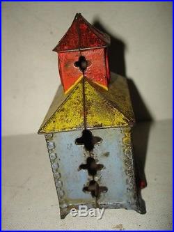 TOWN HALL by KYSER & REX 1882 cast iron toy still penny bank MOORE #998