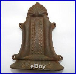 Ultra Rare Victorian Recording Bank Cast Iron Last one sold for 585.00 in 2008
