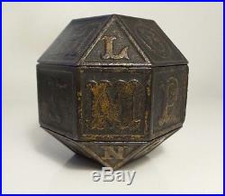 Very Rare Antique 1880's Cast Iron Alphabet ABC Still Toy Bank E Rating