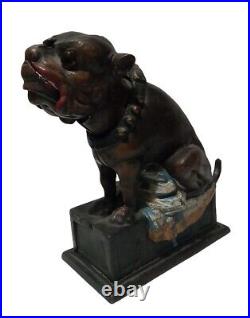 Vintage Cast Iron Mechanical Bank Bull Dog Collection of The Book of Knowledge