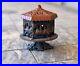 Vintage_Cast_Iron_Spinning_Carousel_Merry_Go_Round_1875_Coin_Bank_01_cf