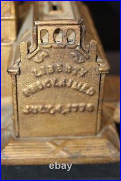 Vintage Independence Hall Cast Iron Coin Bank Created In 1875 By Enterprise Mfg