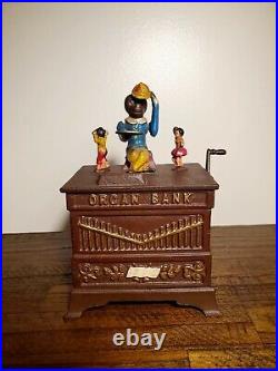 Vintage Organ Cast Iron Mechanical Bank marked 1882