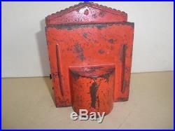Wonderful old original cast iron Punch and Judy Mechanical penny bank Pat. 1884